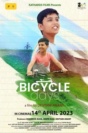 Bicycle Days 2023 WEB-DL | Dubbed Hindi Movie
