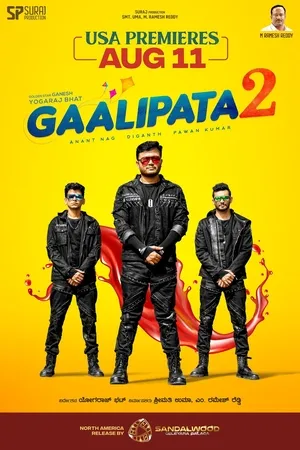 Gaalipata 2 2022 Dual Audio WEB-DL | Dubbed Hindi Movie