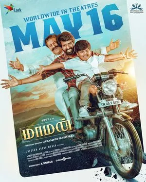 Maaman 2025 Dual Audio WEB-DL | Dubbed Hindi Movie