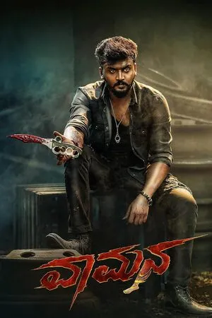 Vaamana 2025 Dual Audio WEB-DL | Dubbed Hindi Movie