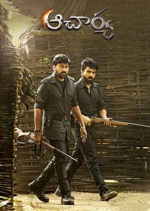 Acharya 2022 HDRip | Dubbed Hindi Movie | 480p