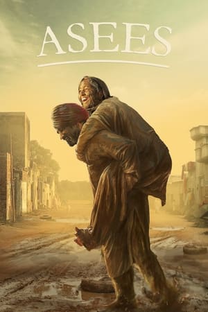 Asees (2018) Punjabi Movie | Dubbed Hindi Movie HDRip - [350MB]