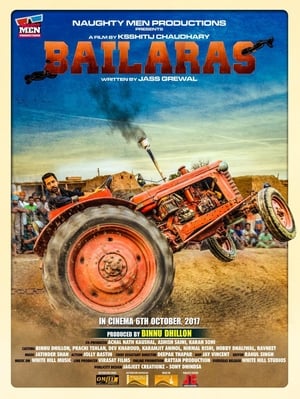 Bailaras 2017 380MB Punjabi Movie | Dubbed Hindi Movie HDRip Download