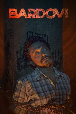 Bardovi 2024 Dual Audio WEB-DL | Dubbed Hindi Movie