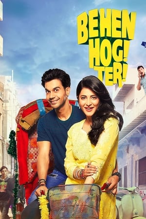 Behen Hogi Teri 2017 Movie BluRay | Dubbed Hindi Movie Hevc [530MB]