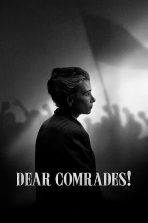 Dear Comrade 2020 Dubbed | Dubbed Hindi Movie HDRip 430MB