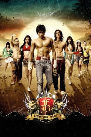 FB: Fighting Beat (2007) Dual Audio | Dubbed Hindi Movie BluRay 260MB