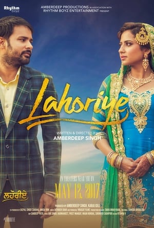 Lahoriye 2017 Punjabi Movie | Dubbed Hindi Movie HDRip 400MB