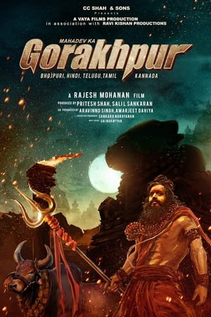 Mahadev Ka Gorakhpur 2024 Audio WEB-DL | Dubbed Hindi Movie