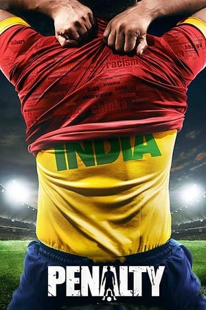 Penalty (2019) Movie | Dubbed Hindi Movie Pre-DVDRip x264 [1.2GB] | 700MB