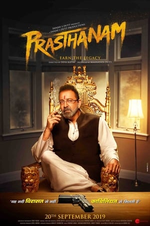 Prassthanam (2019) Movie | Dubbed Hindi Movie HDRip x264 [1.4GB]