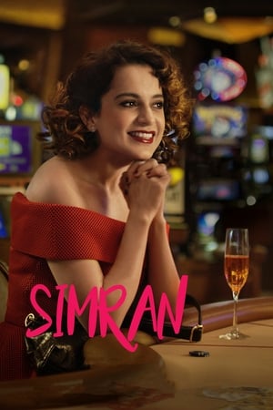 Simran 2017 360MB Full Movie | Dubbed Hindi Movie HDRip Download