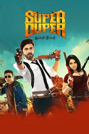 Super Duper (2019) Dubbed | Dubbed Hindi Movie HDTVRip 340MB