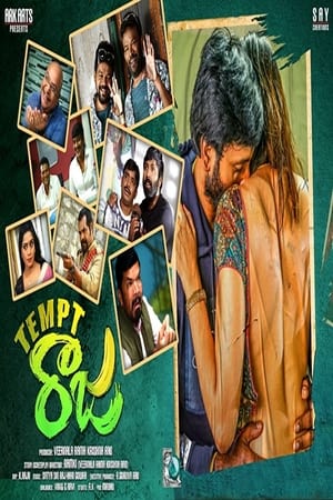 Tempt Raja (2021) ( – Telugu) Dual Audio | Dubbed Hindi Movie UnCut HDRip [1GB]