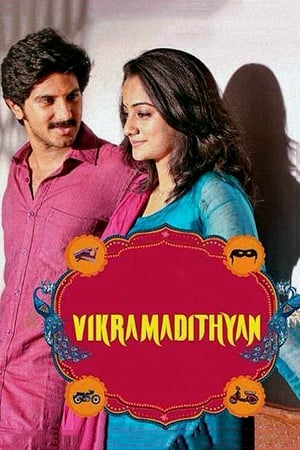 Vikramadithyan (2014) ( – Malayalam) Dual Audio | Dubbed Hindi Movie UnCut HDRip [1.4GB]