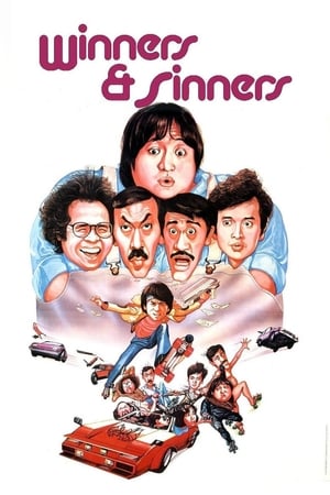 Winners & Sinners (1983) 100mb Dual Audio movie Hevc BRRip Download